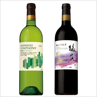 今後のお届け予定ワイン