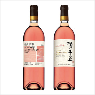 今後のお届け予定ワイン