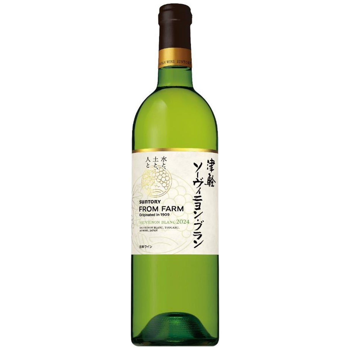 津軽ソーヴィニヨン・ブラン 2024 – SUNTORY FROM FARM Online Shop