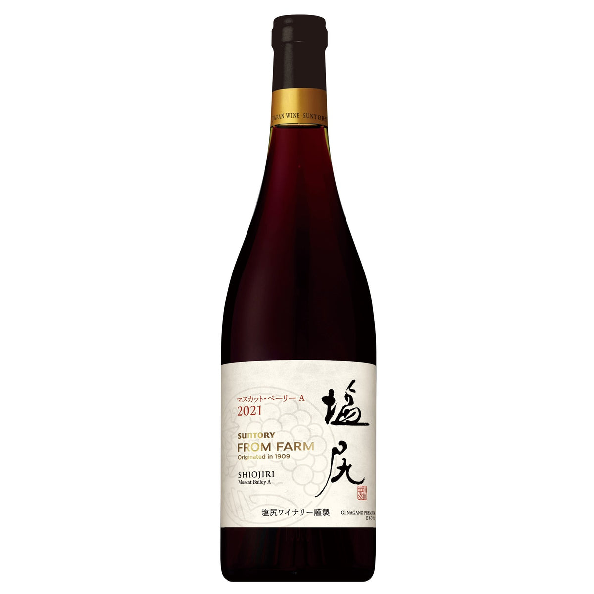 サントリー フロムファーム 新酒2024 マスカット ベリーA ロゼ