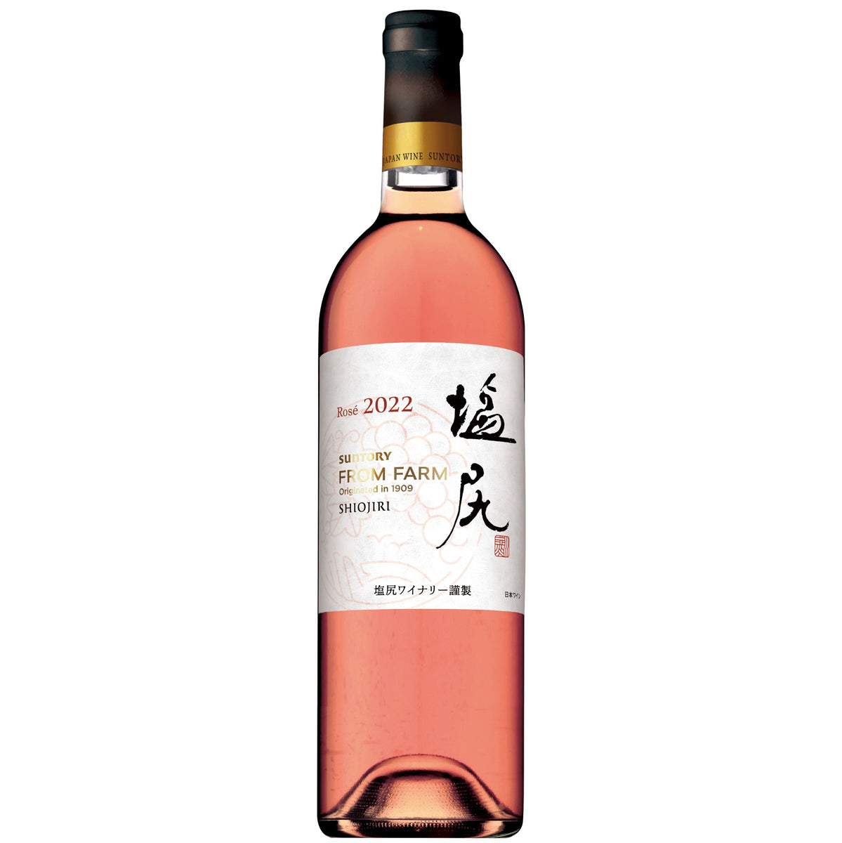 塩尻メルロ ロゼ 2022 – SUNTORY FROM FARM Online Shop