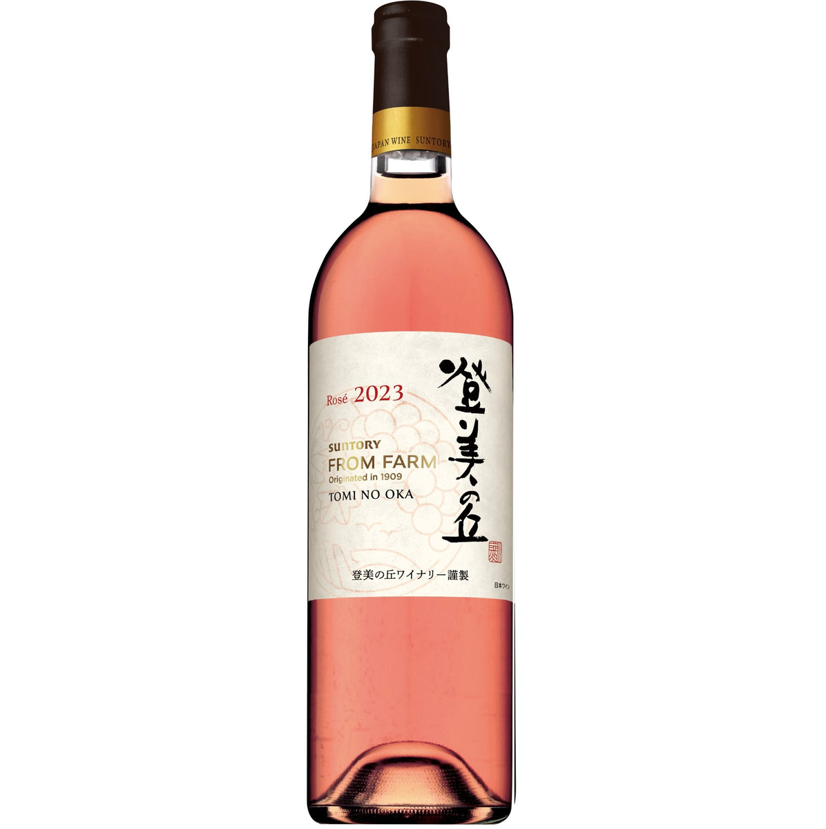 登美の丘 ロゼ 2023 – SUNTORY FROM FARM Online Shop