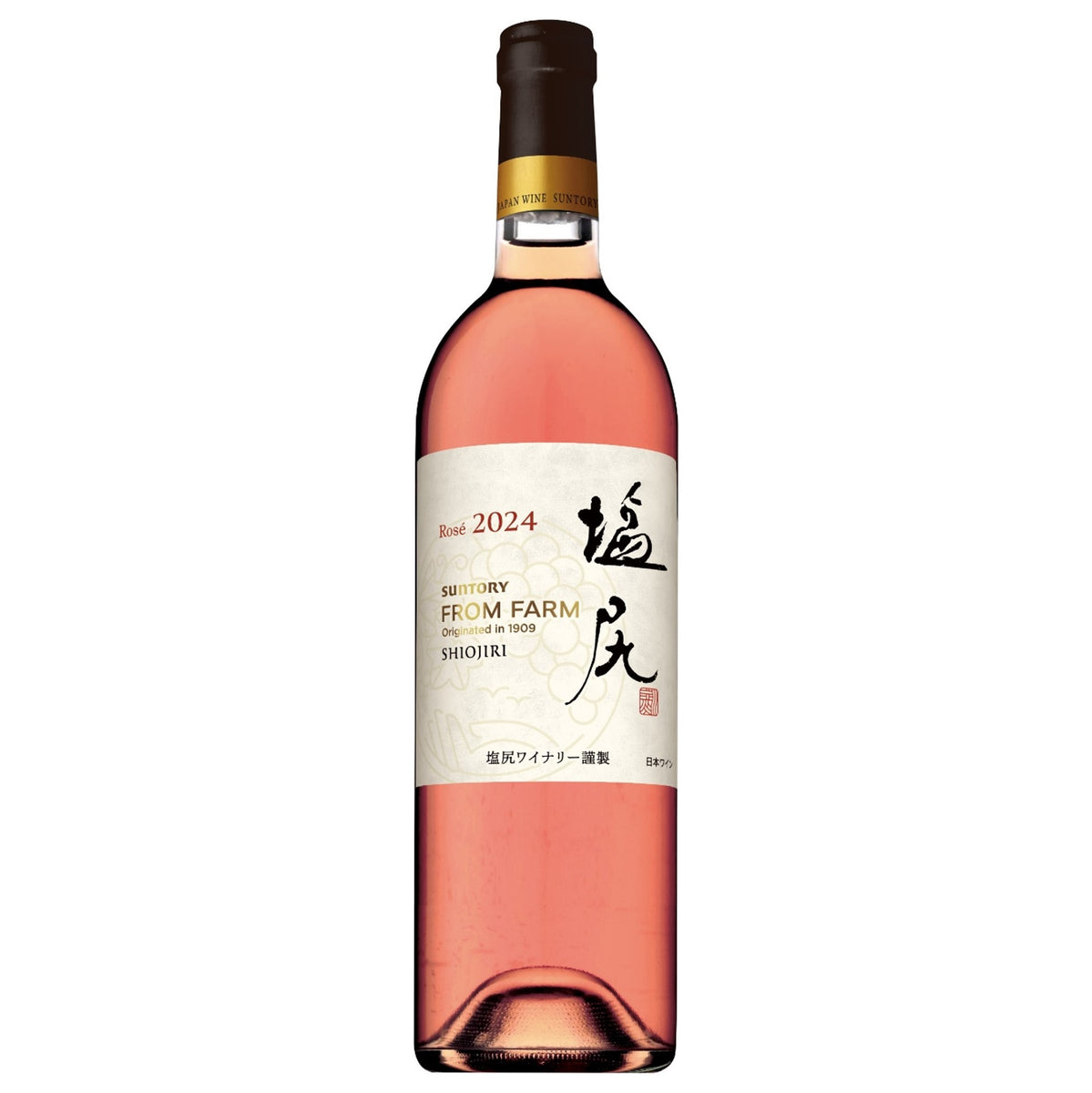 塩尻メルロ ロゼ 2024 – SUNTORY FROM FARM Online Shop