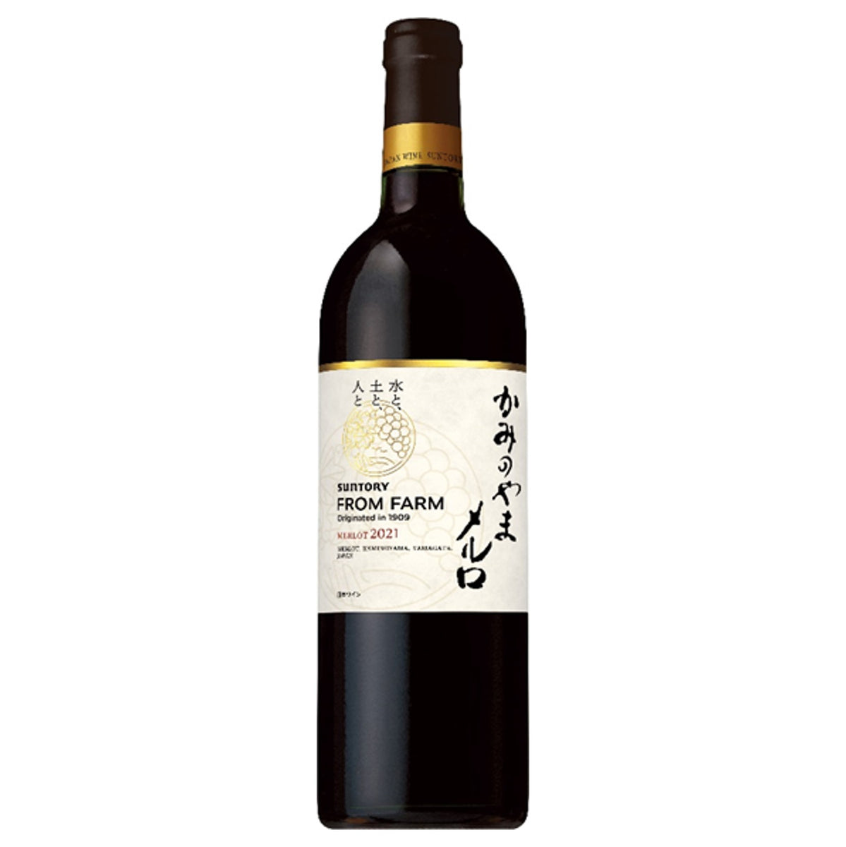 かみのやま メルロ 2021 – SUNTORY FROM FARM Online Shop