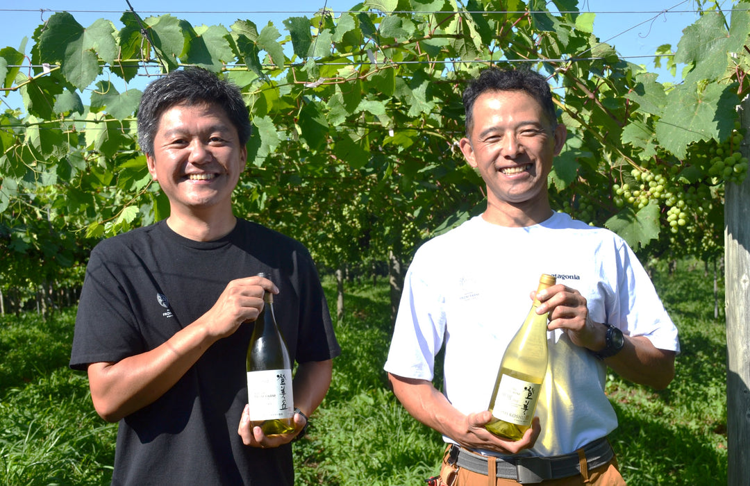 高山村 シャルドネ 2021 – SUNTORY FROM FARM Online Shop 高山村 シャルドネ 2021 – SUNTORY FROM FARM Online Shop