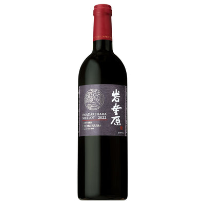 登美の丘＜赤＞2018 – SUNTORY FROM FARM Online Shop