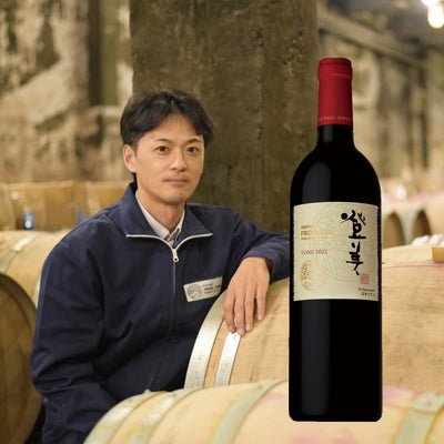 商品 – SUNTORY FROM FARM Online Shop