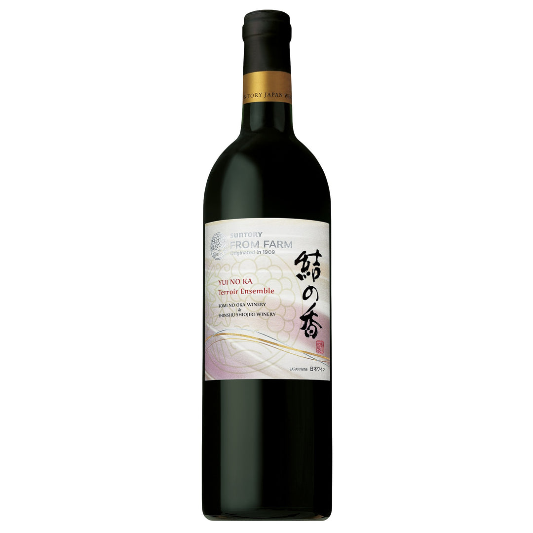 信州塩尻ワイナリーシリーズ – SUNTORY FROM FARM Online Shop