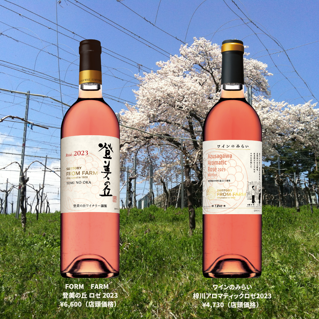 直送定期便：FROM FARMの恵み（10,000円コース）