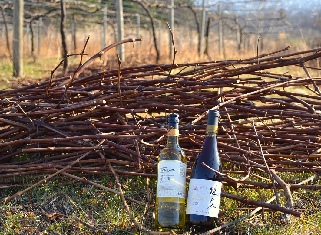 SUNTORY FROMFARMの恵み エントリーコース イメージ