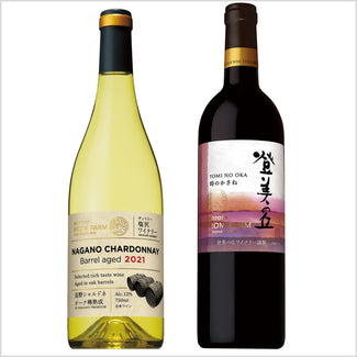 今後のお届け予定ワイン