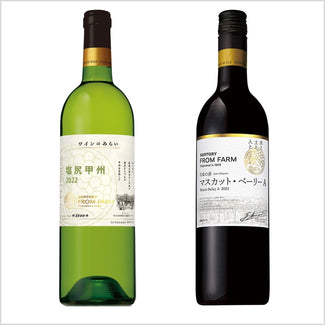 今後のお届け予定ワイン