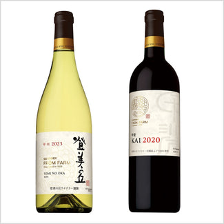 今後のお届け予定ワイン