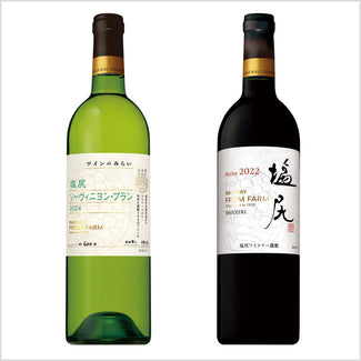 今後のお届け予定ワイン