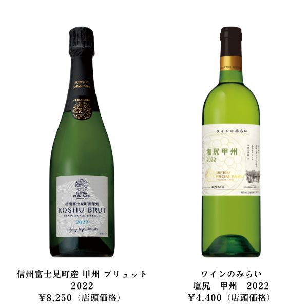 直送定期便：FROM FARMの恵み（10,000円コース）