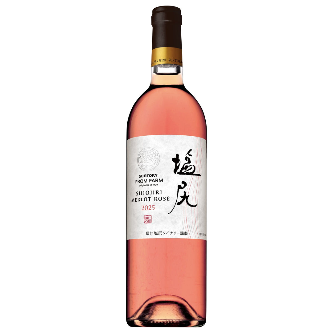 FROM FARM Online Shop – SUNTORY FROM FARM Online Shop