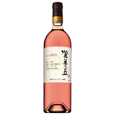 デュオダミ スペシャルアッサンブラージュ 2017 – SUNTORY FROM FARM