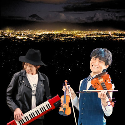 【12/6（土）特別企画】　登美の丘ワイナリーナイトパーティー2025