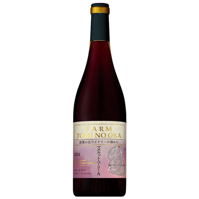デュオダミ スペシャルアッサンブラージュ 2017 – SUNTORY FROM FARM