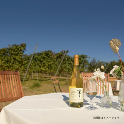 【11/8(土)】眺望台特別テイスティング～登美の丘の頂上で味わう最高峰のワイン～