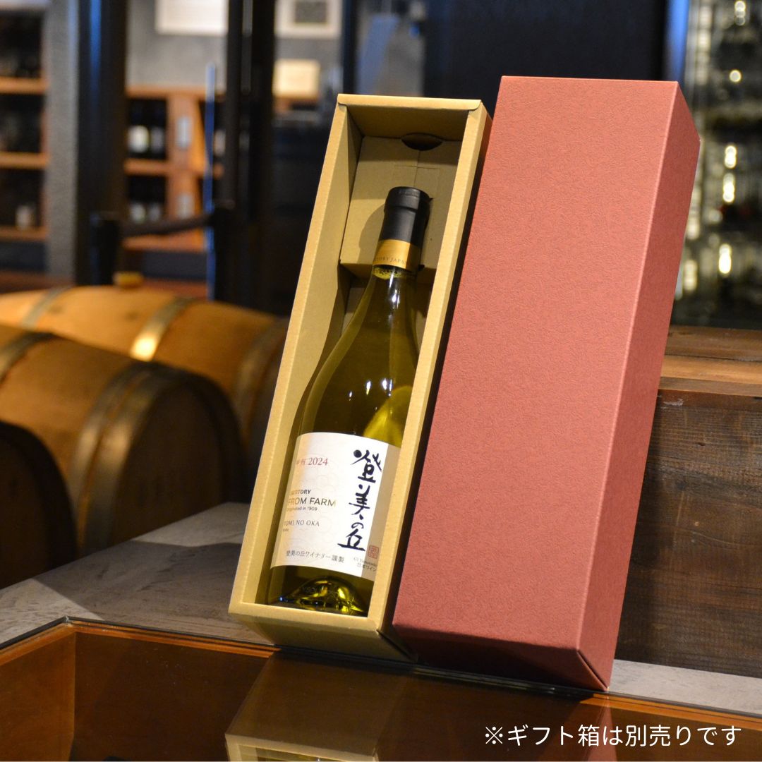 登美の丘 甲州 2024｜日本ワイン 白 山梨 – SUNTORY FROM FARM Online Shop