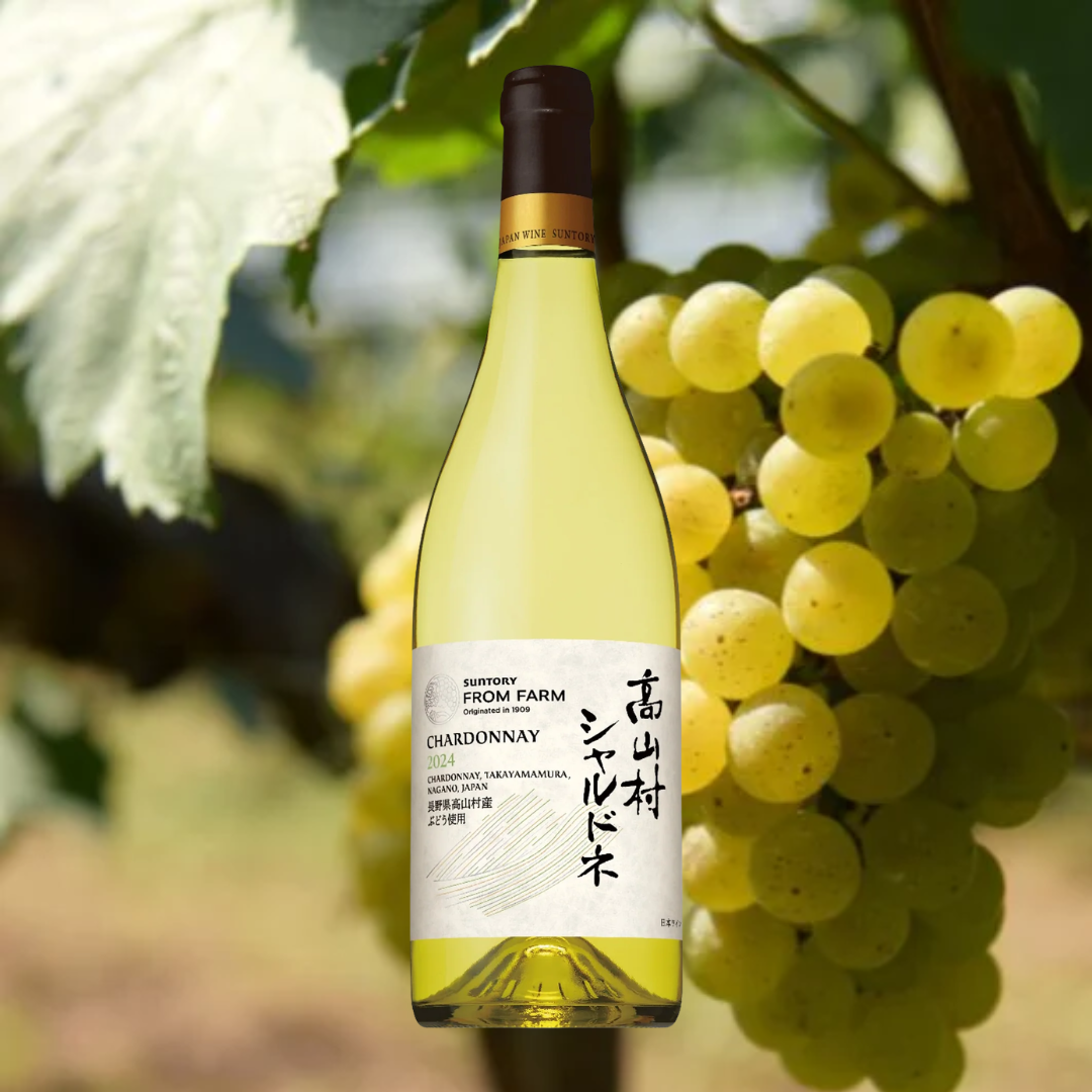 日本ワインコンクール2026 受賞ワイン｜SUNTORY FROM FARM – SUNTORY