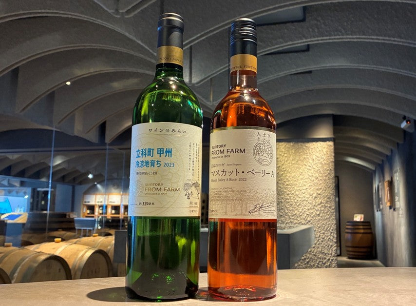 直送定期便：FROM FARMの恵み – SUNTORY FROM FARM Online Shop