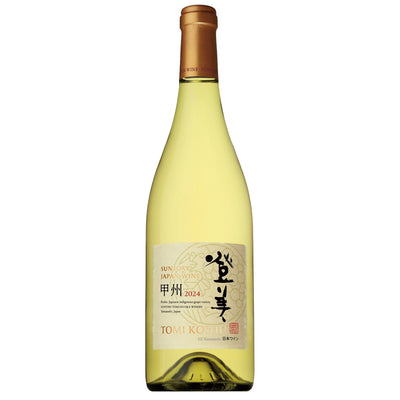 岩垂原メルロ 2016 – SUNTORY FROM FARM Online Shop
