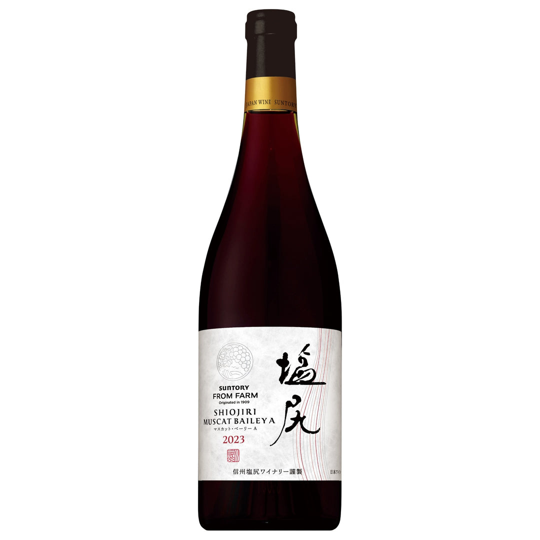 信州塩尻ワイナリーシリーズ – SUNTORY FROM FARM Online Shop