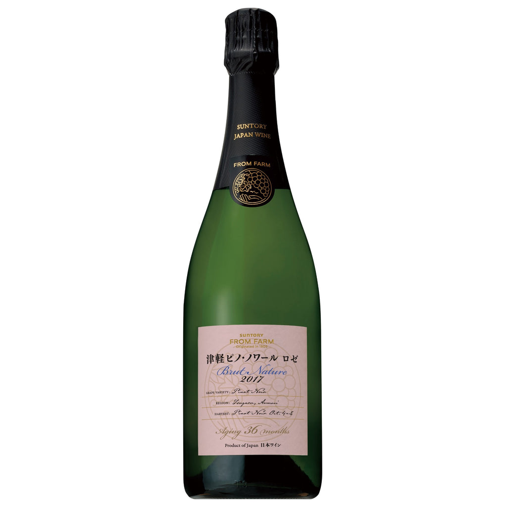 津軽ピノ・ノワール スパークリング ロゼ 2017 ブリュットナチュール