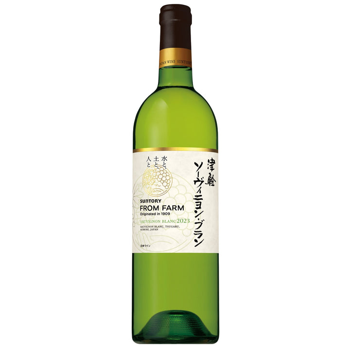 アサツユ ソーヴィニヨン・ブラン asatsuyu Sauvignon Blanc | Kenzo Estate
