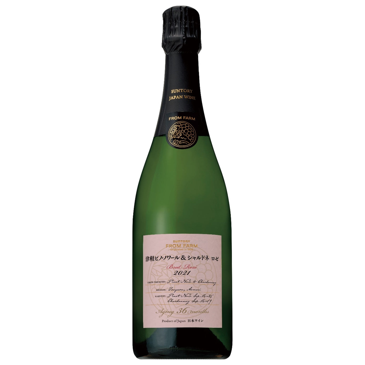 津軽ピノ・ノワール＆シャルドネ  スパークリング ロゼ 2021