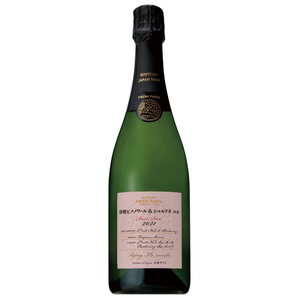 津軽ピノ・ノワール＆シャルドネ スパークリング ロゼ 2021 – SUNTORY