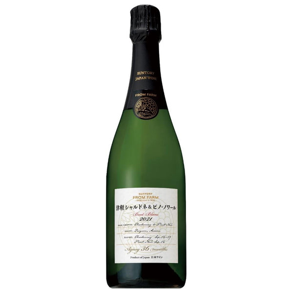 津軽シャルドネ＆ピノ・ノワール スパークリング2021 – SUNTORY FROM