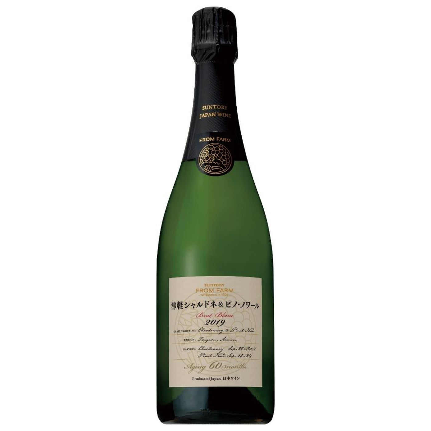 津軽シャルドネ＆ピノ・ノワール スパークリング2019　60ヶ月熟成