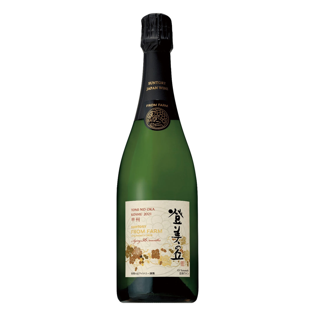 楽天市場】サントリー フロムファーム 登美の丘 甲州 2021 750ml