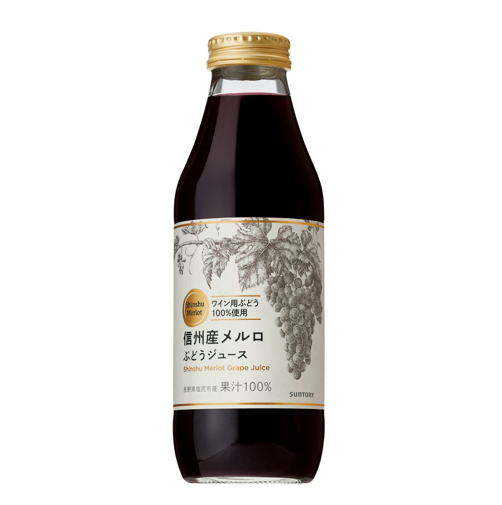 ワイナリー＆Online Shop限定】信州産メルロぶどうジュース – SUNTORY