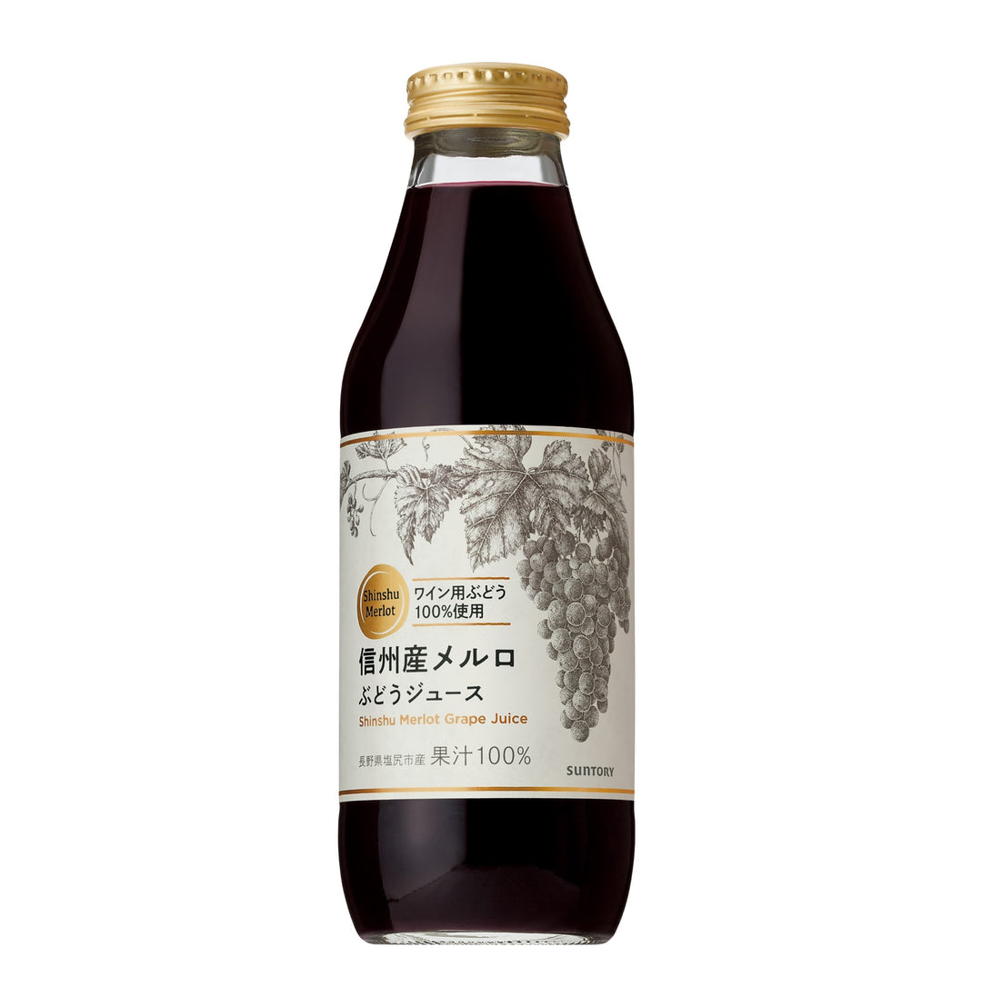 Online Shop ＆ワイナリー限定商品 – SUNTORY FROM FARM Online Shop