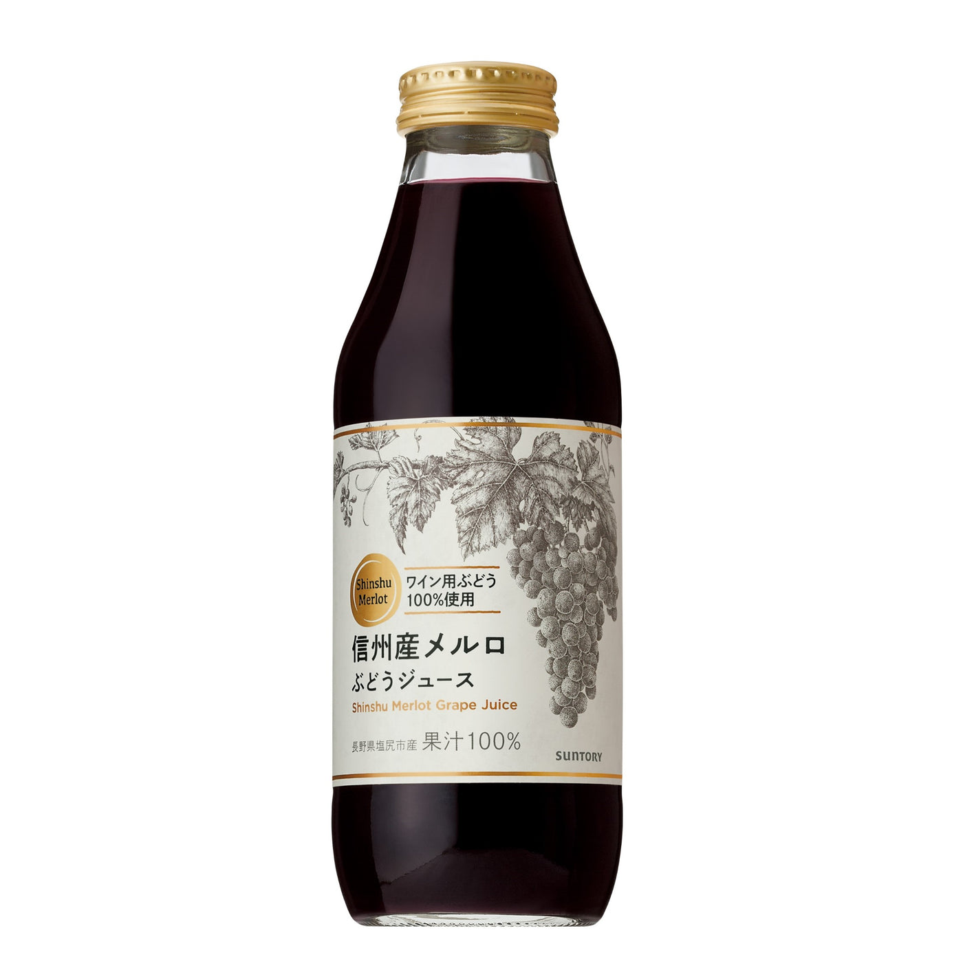ワイナリー＆Online Shop限定】信州産メルロぶどうジュース – SUNTORY