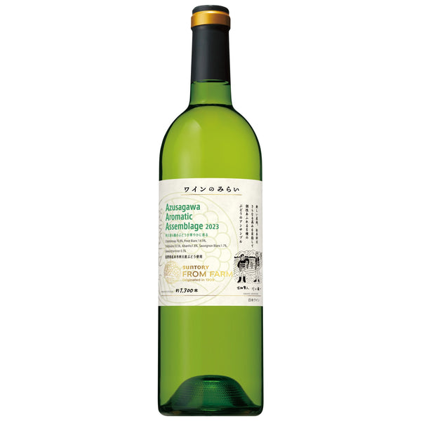 ワイン remuage417 DZAM23_grande.jpg?v=1715393587
