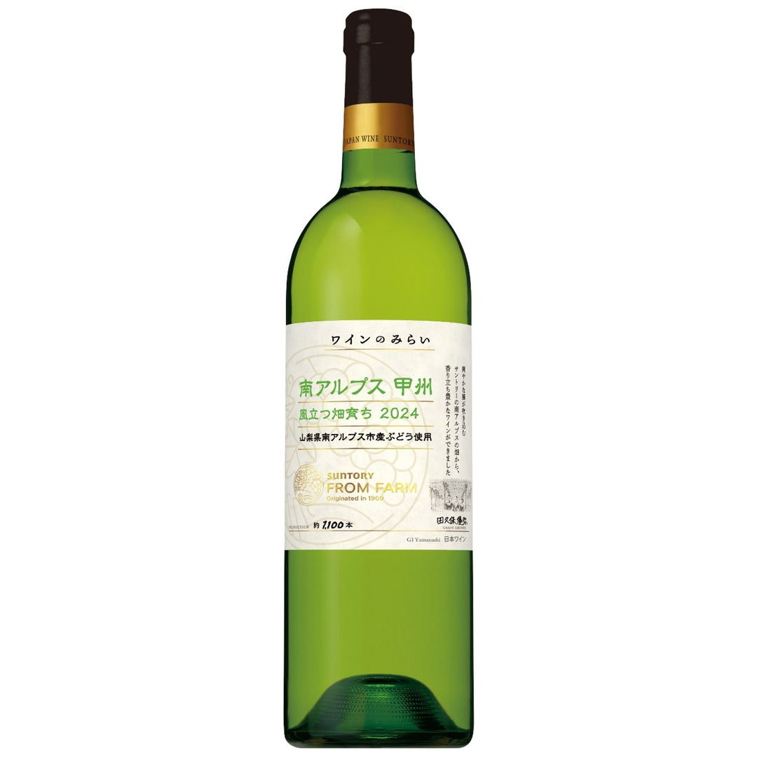 デュオダミ　スペシャルアッサンブラージュ 2017 6本セット デュオダミ スペシャルアッサンブラージュ 2017 – SUNTORY FROM