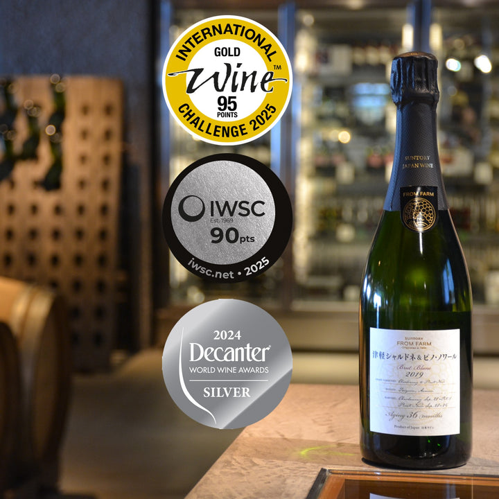 IWSC07_720x.jpg?v=1747894015
