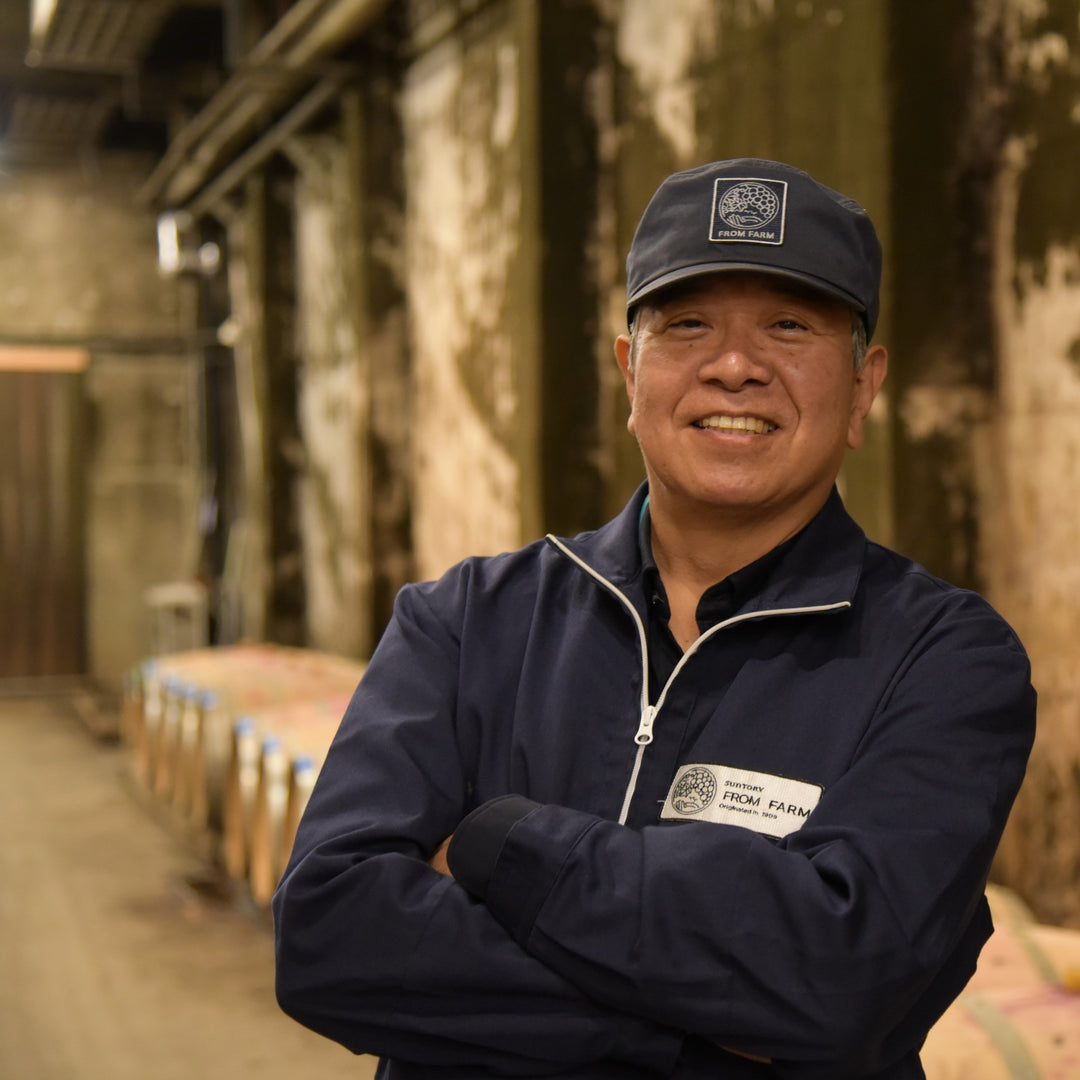 登美 赤 2020 – SUNTORY FROM FARM Online Shop