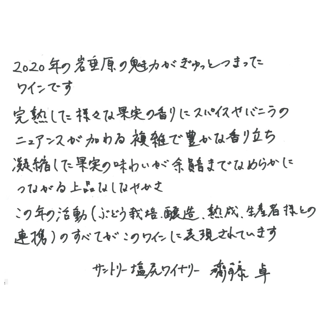 【中古】 ロシア胎盤原液で２０年若返る 人類究極の美容法/牧野出版（京都）/ロシアプラセンタ取材班 中古】 ロシア胎盤原液で20年若返る 人類究極の美容法/牧野