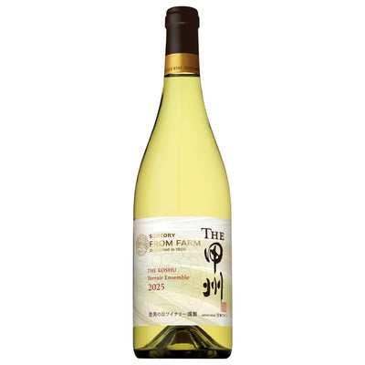 FROM FARM Online Shop – SUNTORY FROM FARM Online Shop