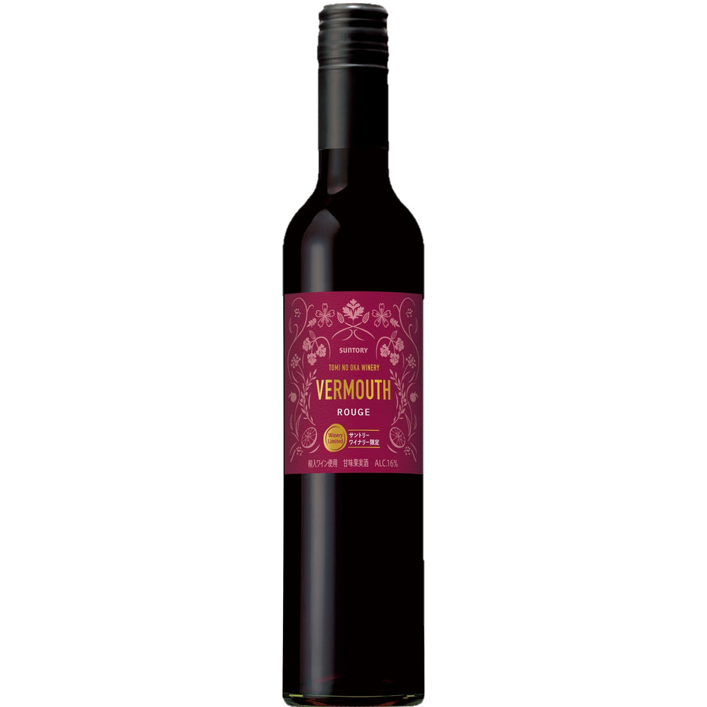 VERMOUTH_01_1024x1024.jpg?v=