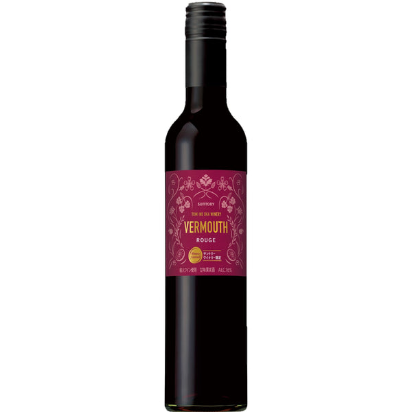 VERMOUTH_01_grande.jpg?v=