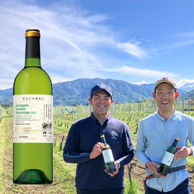 普段の食卓にピッタリ! 万能白ワイン３本セット