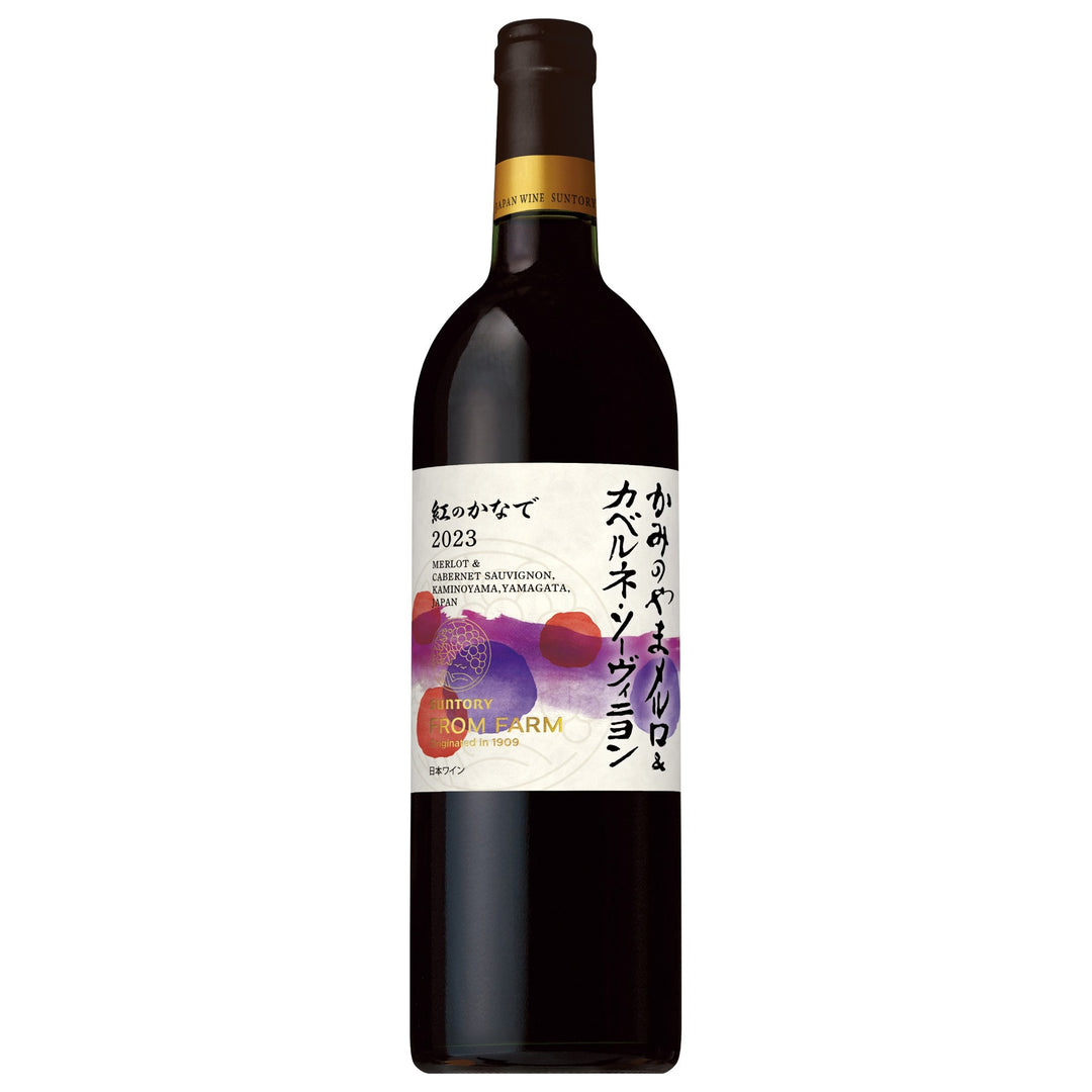 商品 – SUNTORY FROM FARM Online Shop