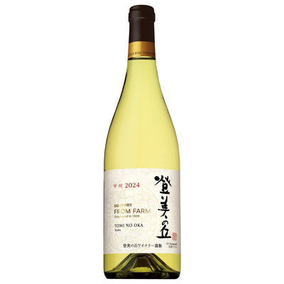 FROM FARM Online Shop – SUNTORY FROM FARM Online Shop